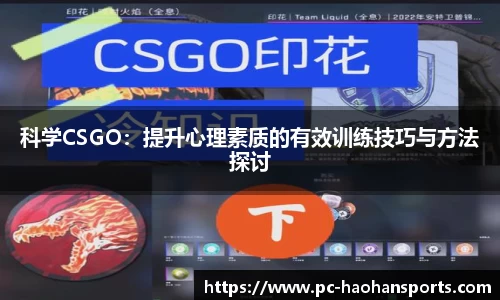 浩瀚体育首页