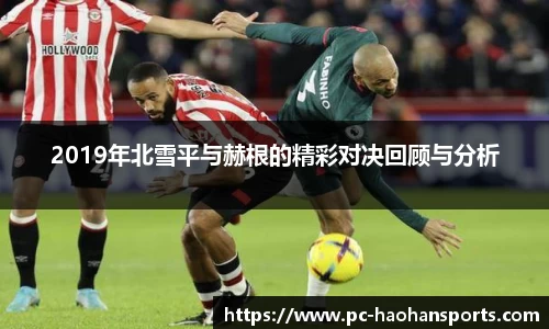 浩瀚体育首页
